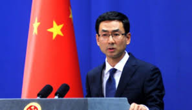 China Ready to  Expand Cooperation  with Afghanistan